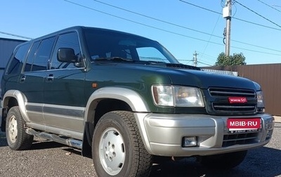 Isuzu Trooper II, 2001 год, 600 000 рублей, 1 фотография