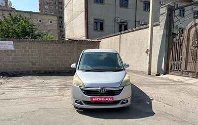 Honda Stepwgn III, 2006 год, 1 000 000 рублей, 1 фотография