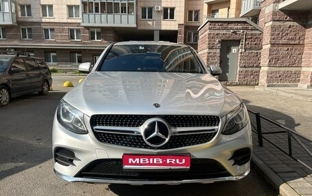 Mercedes-Benz GLC, 2018 год, 3 900 000 рублей, 1 фотография