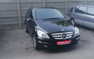 Mercedes-Benz B-Класс, 2009 год, 700 000 рублей, 1 фотография