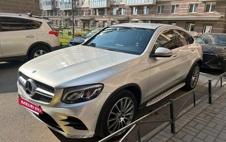 Mercedes-Benz GLC, 2018 год, 3 900 000 рублей, 6 фотография