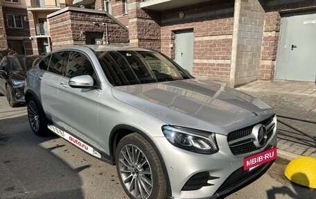 Mercedes-Benz GLC, 2018 год, 3 900 000 рублей, 3 фотография