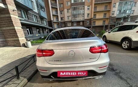 Mercedes-Benz GLC, 2018 год, 3 900 000 рублей, 2 фотография