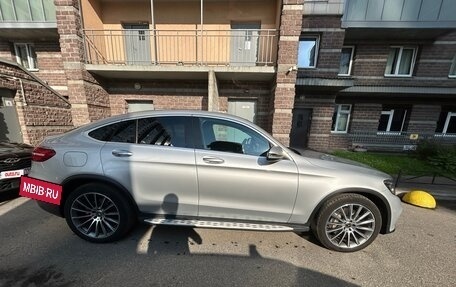 Mercedes-Benz GLC, 2018 год, 3 900 000 рублей, 7 фотография