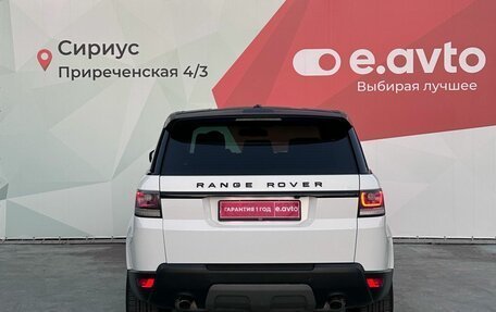 Land Rover Range Rover Sport II, 2014 год, 3 490 000 рублей, 5 фотография
