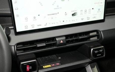 Toyota RAV4, 2026 год, 4 750 000 рублей, 14 фотография
