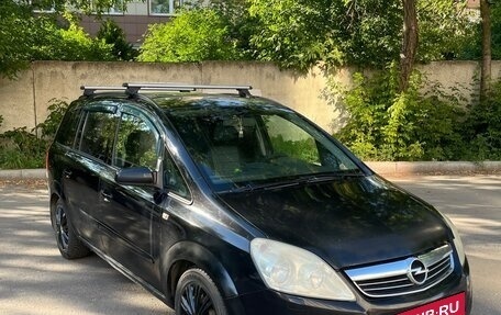 Opel Zafira B, 2008 год, 600 000 рублей, 8 фотография