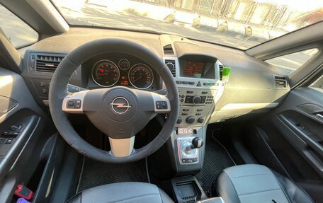 Opel Zafira B, 2008 год, 600 000 рублей, 17 фотография