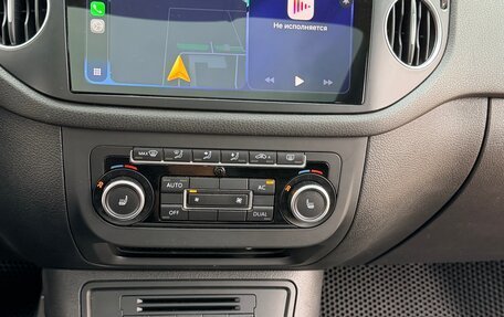 Volkswagen Tiguan I, 2011 год, 1 400 000 рублей, 15 фотография