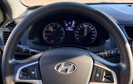 Hyundai Solaris II рестайлинг, 2014 год, 900 000 рублей, 17 фотография