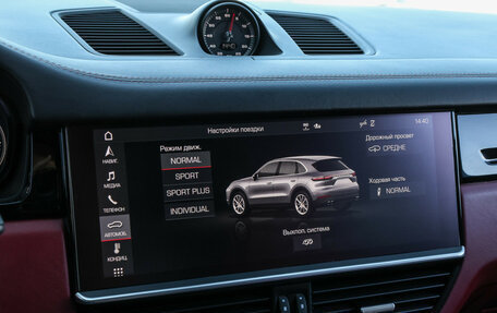 Porsche Cayenne III, 2020 год, 7 149 000 рублей, 21 фотография