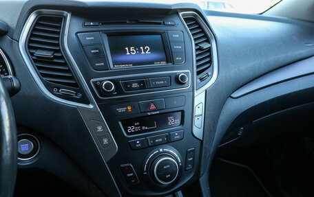 Hyundai Santa Fe III рестайлинг, 2016 год, 1 870 000 рублей, 20 фотография