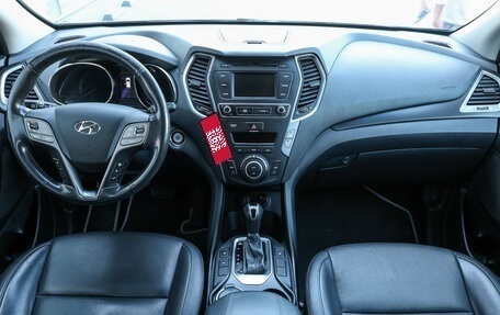 Hyundai Santa Fe III рестайлинг, 2016 год, 1 870 000 рублей, 15 фотография