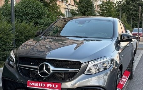 Mercedes-Benz GLE AMG, 2018 год, 7 999 999 рублей, 1 фотография