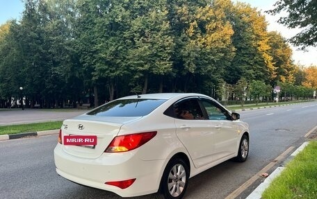 Hyundai Solaris II рестайлинг, 2016 год, 1 450 000 рублей, 7 фотография