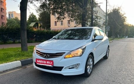 Hyundai Solaris II рестайлинг, 2016 год, 1 450 000 рублей, 8 фотография