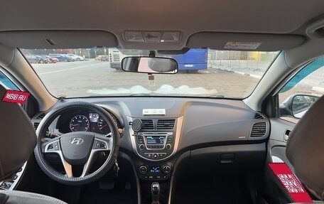 Hyundai Solaris II рестайлинг, 2016 год, 1 450 000 рублей, 10 фотография