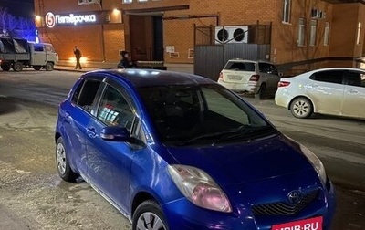 Toyota Vitz, 2008 год, 305 000 рублей, 1 фотография
