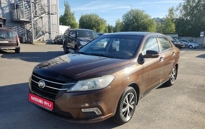 Lifan Solano II, 2016 год, 389 000 рублей, 1 фотография