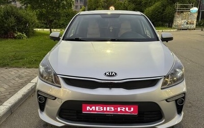KIA Rio IV, 2019 год, 1 400 000 рублей, 1 фотография