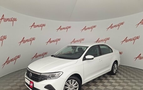 Volkswagen Polo VI (EU Market), 2021 год, 1 469 000 рублей, 1 фотография
