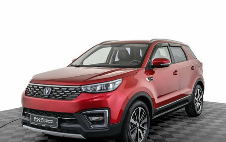 Changan CS55, 2023 год, 1 660 000 рублей, 1 фотография