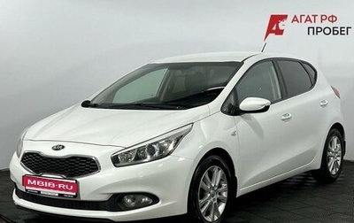 KIA cee'd III, 2014 год, 1 100 000 рублей, 1 фотография