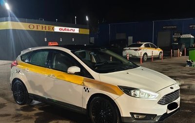 Ford Focus III, 2019 год, 772 000 рублей, 1 фотография