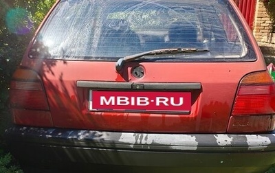 Volkswagen Golf III, 1993 год, 110 000 рублей, 1 фотография
