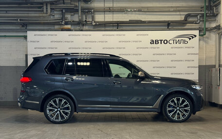 BMW X7, 2020 год, 2 999 000 рублей, 4 фотография