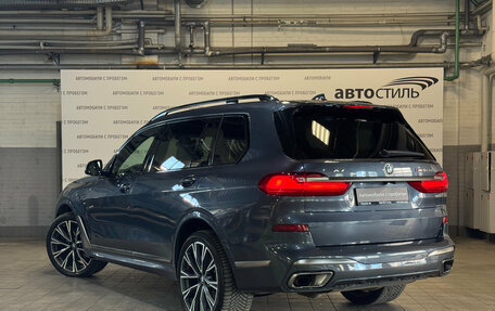 BMW X7, 2020 год, 2 999 000 рублей, 7 фотография