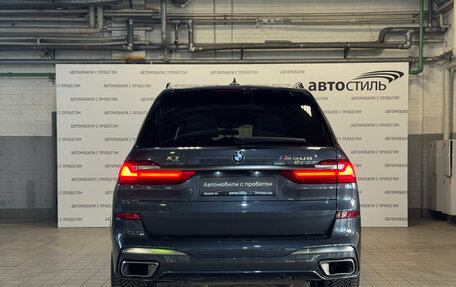BMW X7, 2020 год, 2 999 000 рублей, 6 фотография