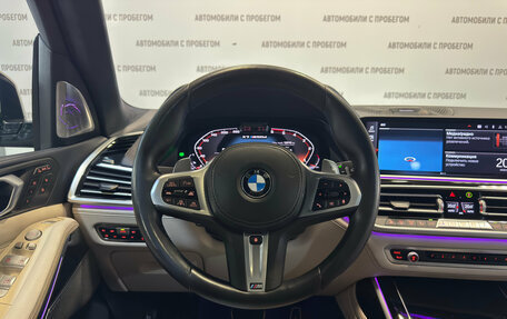 BMW X7, 2020 год, 2 999 000 рублей, 21 фотография