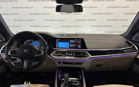 BMW X7, 2020 год, 2 999 000 рублей, 20 фотография