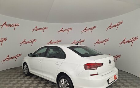 Volkswagen Polo VI (EU Market), 2021 год, 1 469 000 рублей, 3 фотография