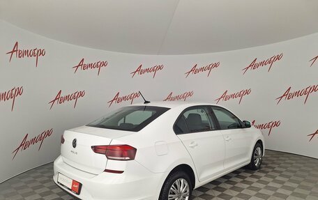 Volkswagen Polo VI (EU Market), 2021 год, 1 469 000 рублей, 5 фотография