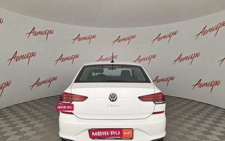 Volkswagen Polo VI (EU Market), 2021 год, 1 469 000 рублей, 4 фотография