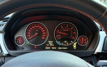 BMW 3 серия, 2012 год, 2 200 000 рублей, 4 фотография