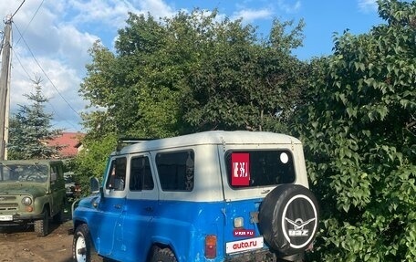 ЛуАЗ 3151, 1995 год, 209 000 рублей, 9 фотография