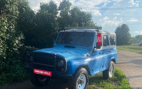 ЛуАЗ 3151, 1995 год, 209 000 рублей, 10 фотография
