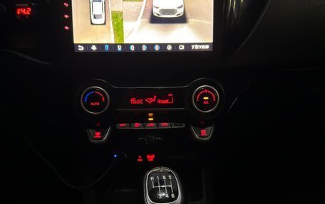 KIA Rio IV, 2019 год, 1 400 000 рублей, 11 фотография
