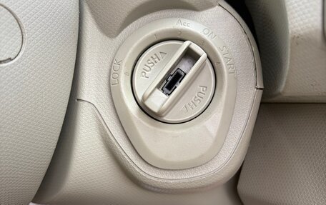Nissan Micra III, 2003 год, 430 000 рублей, 13 фотография