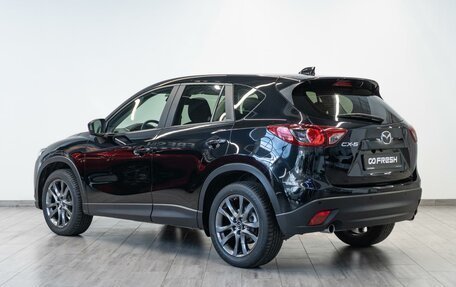 Mazda CX-5 II, 2014 год, 2 149 000 рублей, 2 фотография