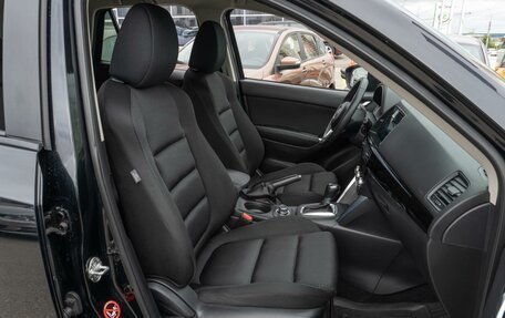 Mazda CX-5 II, 2014 год, 2 149 000 рублей, 9 фотография