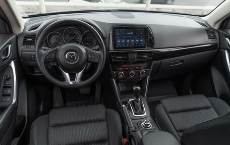 Mazda CX-5 II, 2014 год, 2 149 000 рублей, 7 фотография