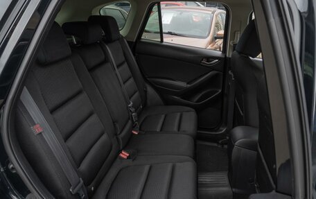 Mazda CX-5 II, 2014 год, 2 149 000 рублей, 8 фотография