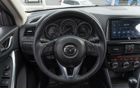 Mazda CX-5 II, 2014 год, 2 149 000 рублей, 13 фотография