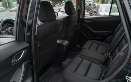 Mazda CX-5 II, 2014 год, 2 149 000 рублей, 12 фотография