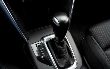 Mazda CX-5 II, 2014 год, 2 149 000 рублей, 21 фотография