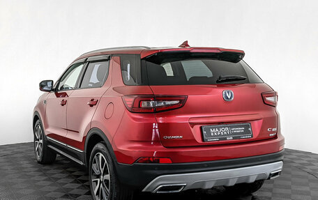 Changan CS55, 2023 год, 1 660 000 рублей, 7 фотография